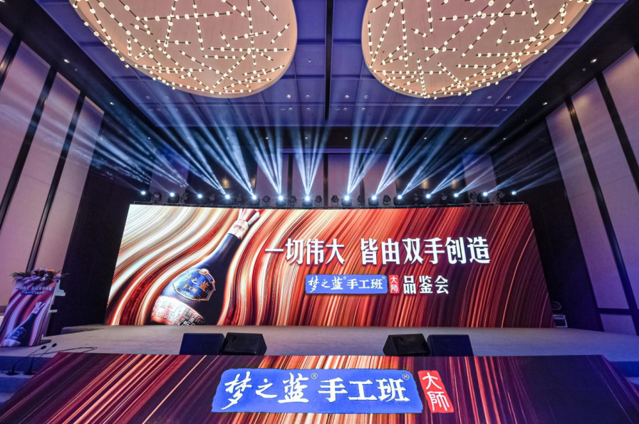  B席大师级表现，独造四球横扫水晶宫